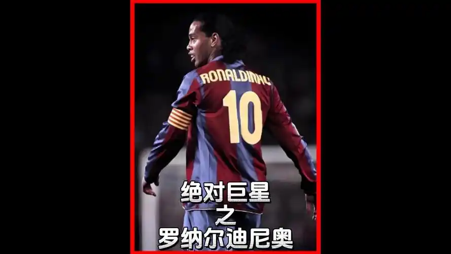系统的青训